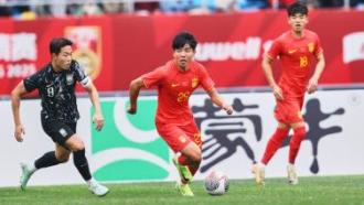 其现代化的